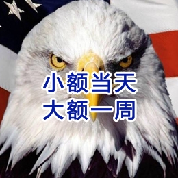 固原要账公司